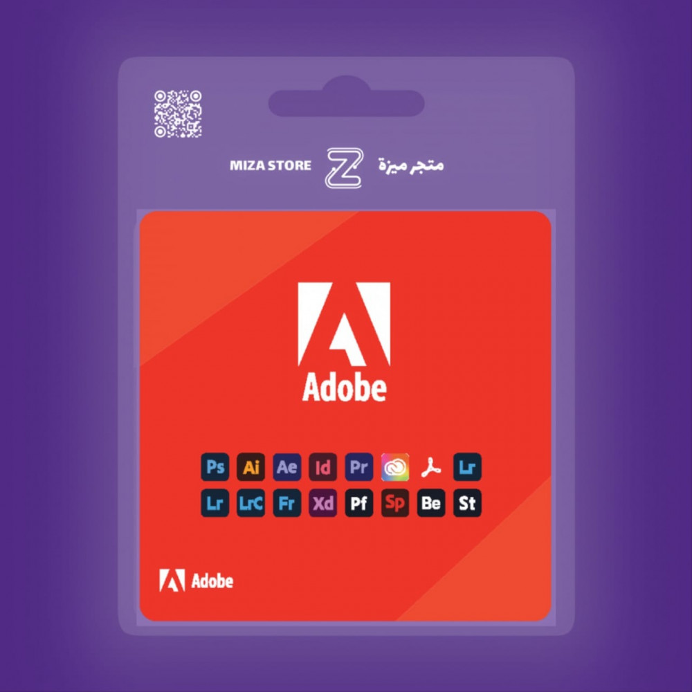 حزمة ادوبي كلاود سنة