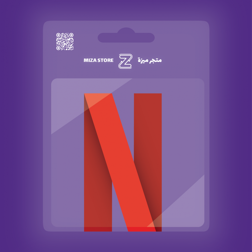 نتفلكس | ملف مشترك