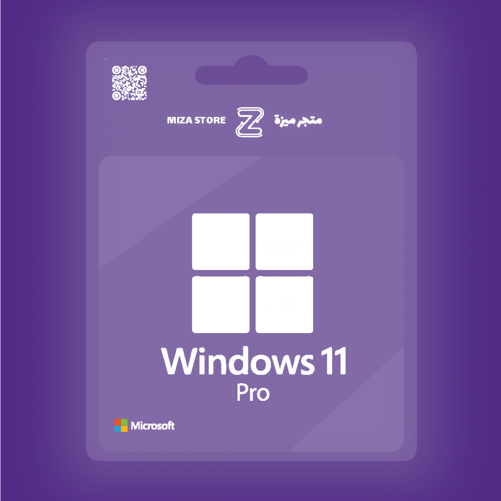 ويندوز 11 برو